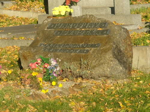 Gravestone